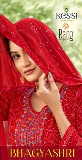 rang present bhagyashri sequence work unstitch salwar kameez 