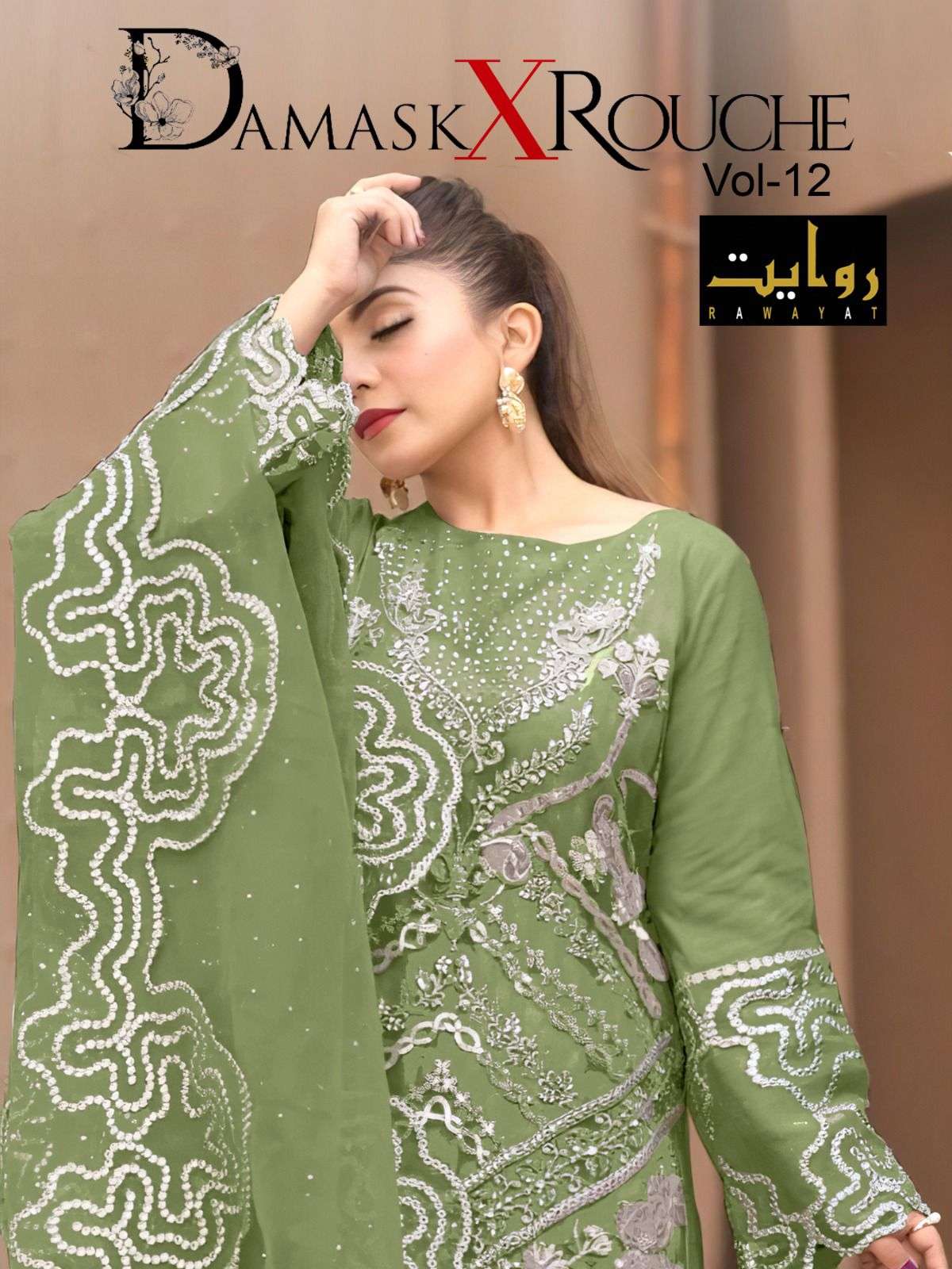 rawayat damask x rouche vol 12 designer heavy work pakistani suit collection 