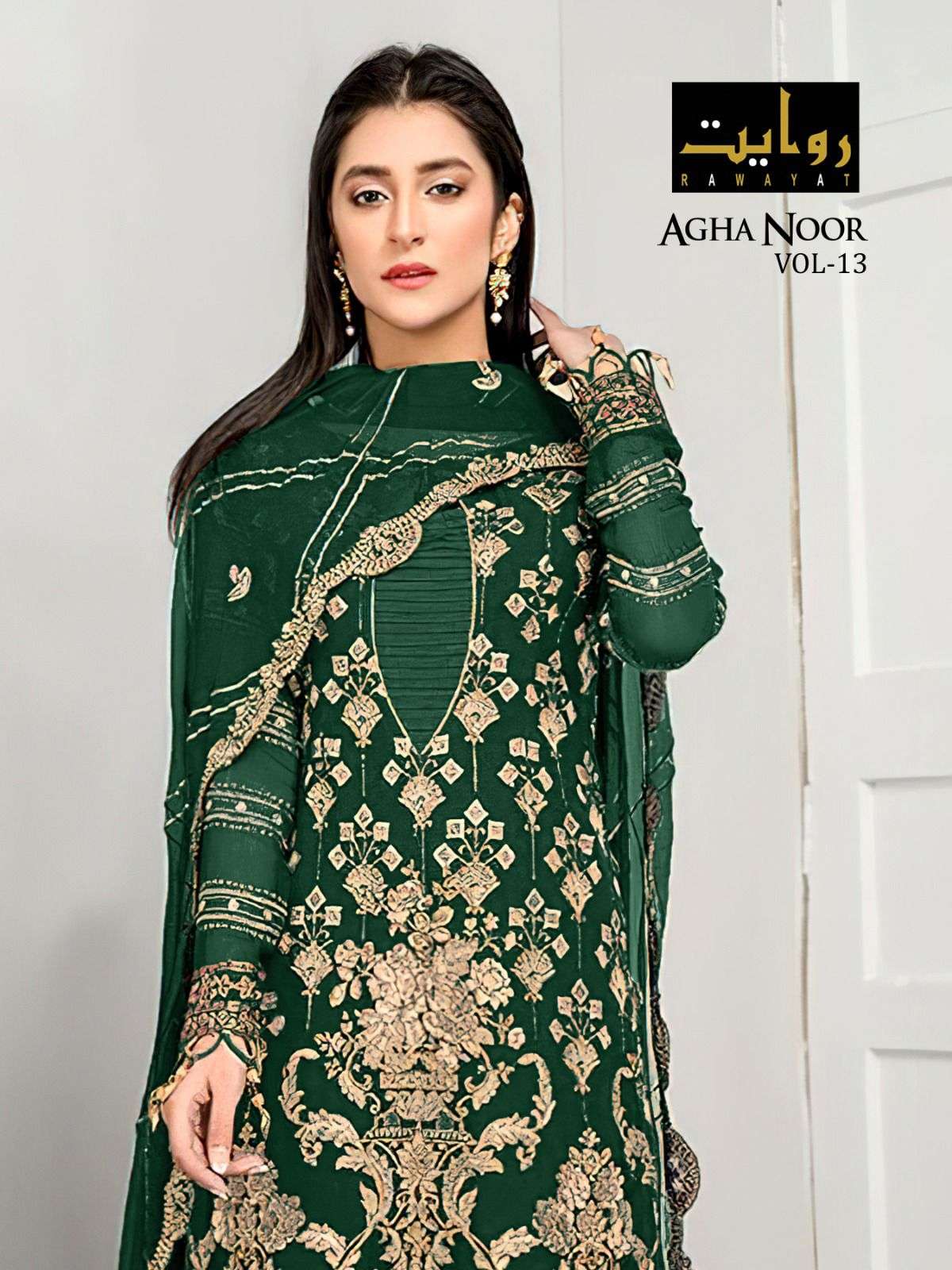 rawyat agha noor vol 13 amazing heavy embroidered function wear pakistani suit collection  