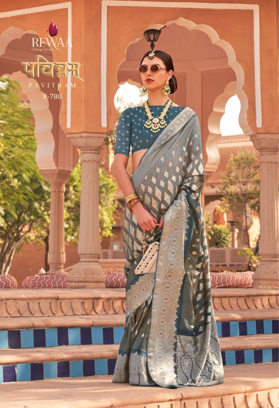 rewaa present pavitram digital print foil work saree collection at affordable price 