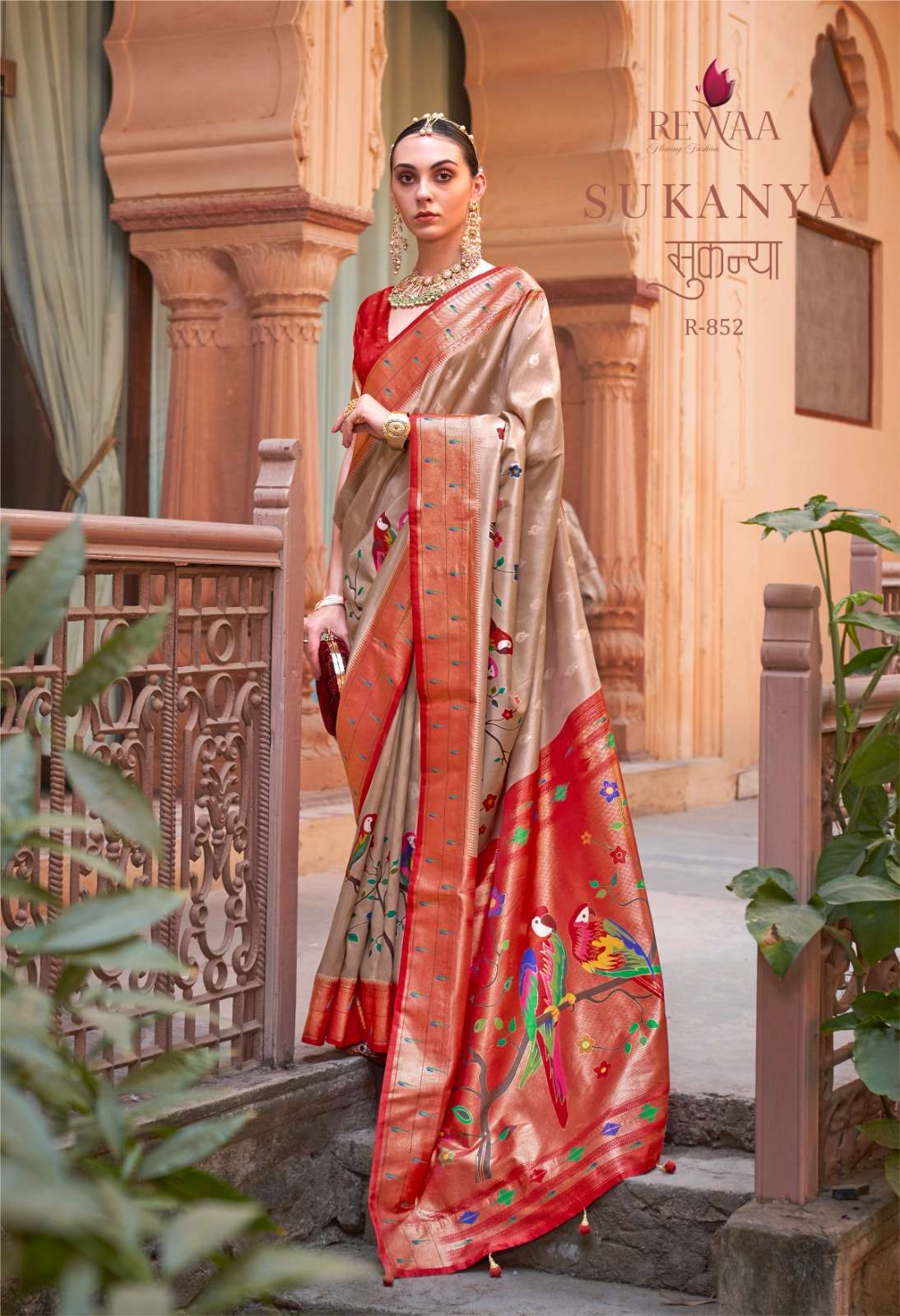 rewaa present sukanya designer party wear paithani saree collection 