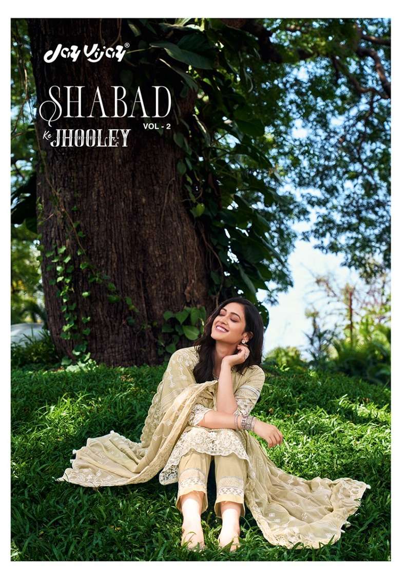 shabad ke jhooley vol 2 by jay vijay designer fancy work salwar kameez collection 