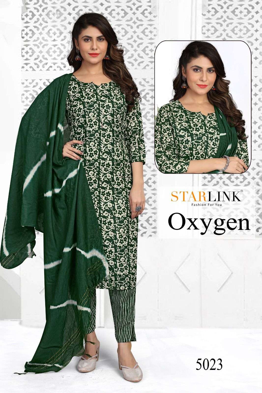 starlink present oxygen readymade printed amazing salwar kameez combo set 