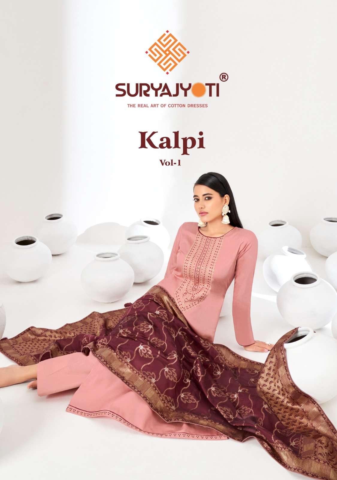 suryajyoti present kalpi vol 1 designer neck embroidered salwar kameez wholesaler