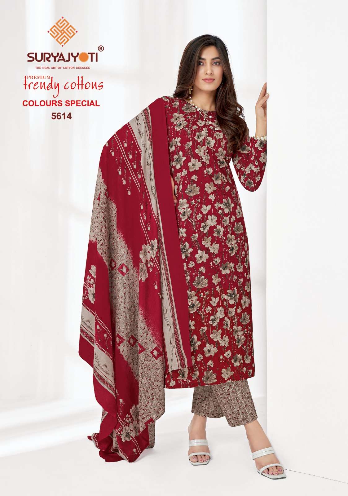 suryajyoti trendy cottons colours special desinger salwar kameez material 