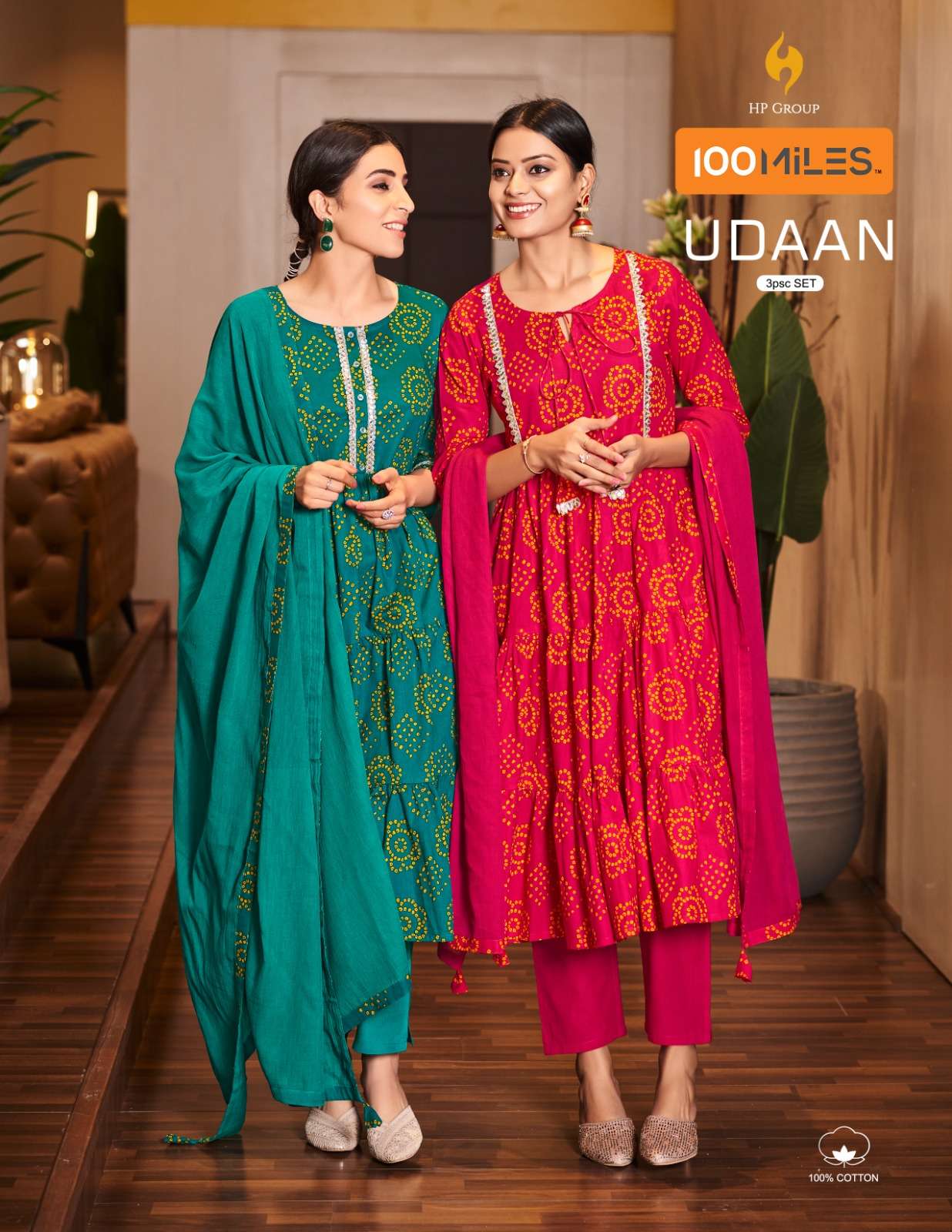 udaan by 100 miles fancy flared kurti with pant and dupatta set