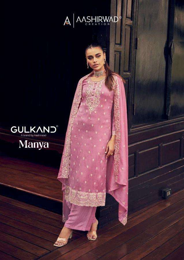 aashirwad gulkand present manya festive wear unstitch salwar kameez collection