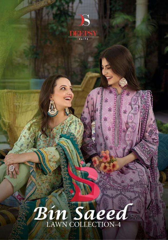 bin saeed lawn collection vol 4 by deepsy suits amazing printed pakistani salwar kameez wholesaler 