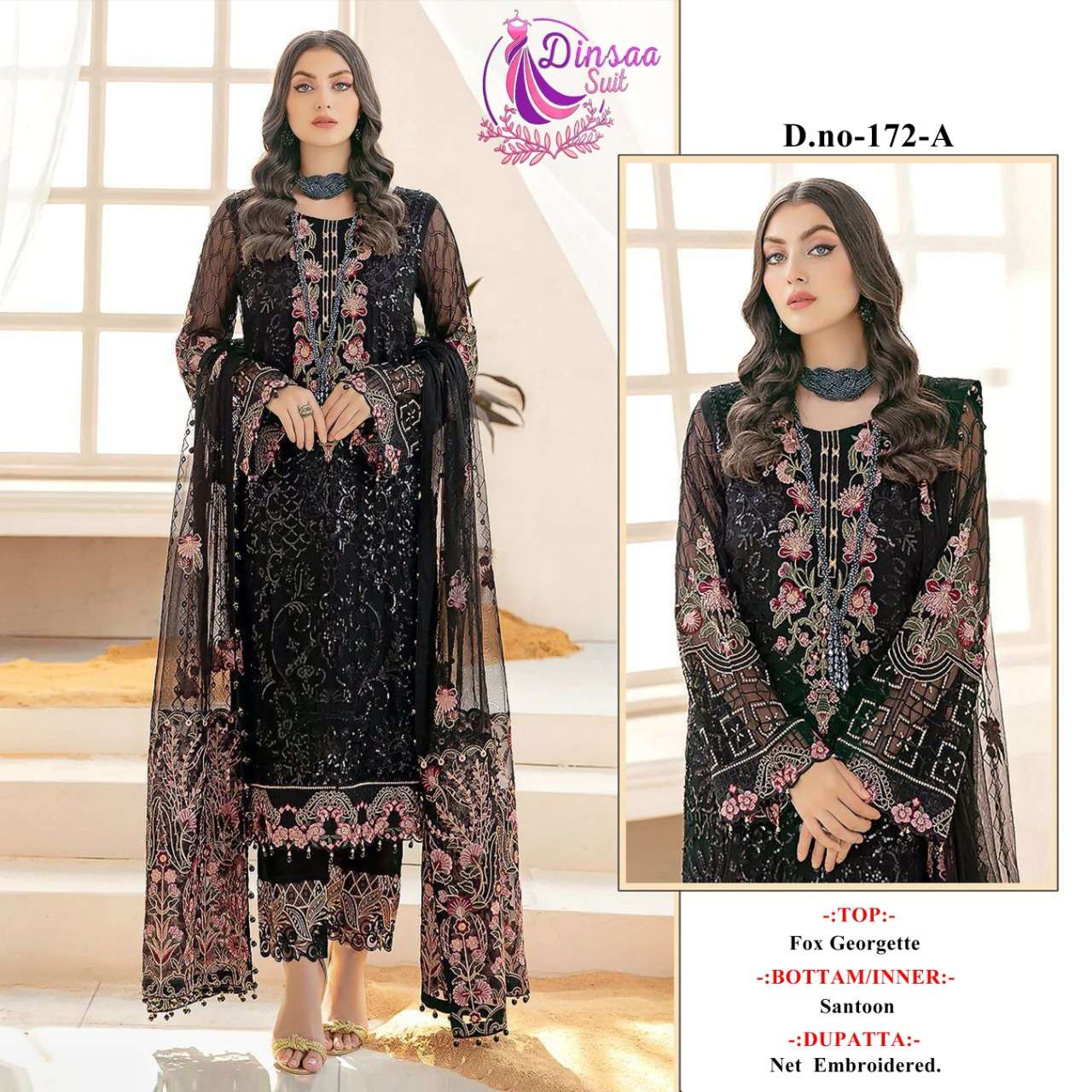 dinsaa 172a designer beautiful single pakistani salwar kameez