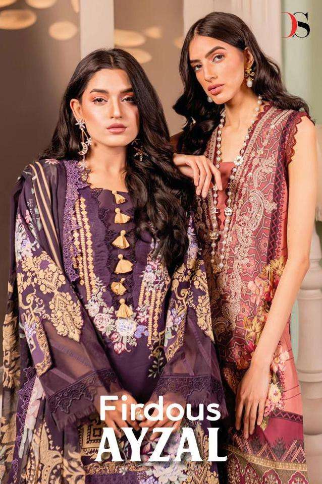 firdous ayzal by deepsy suits exclusive printed festive wear pakistani salwar kameez wholesaler 