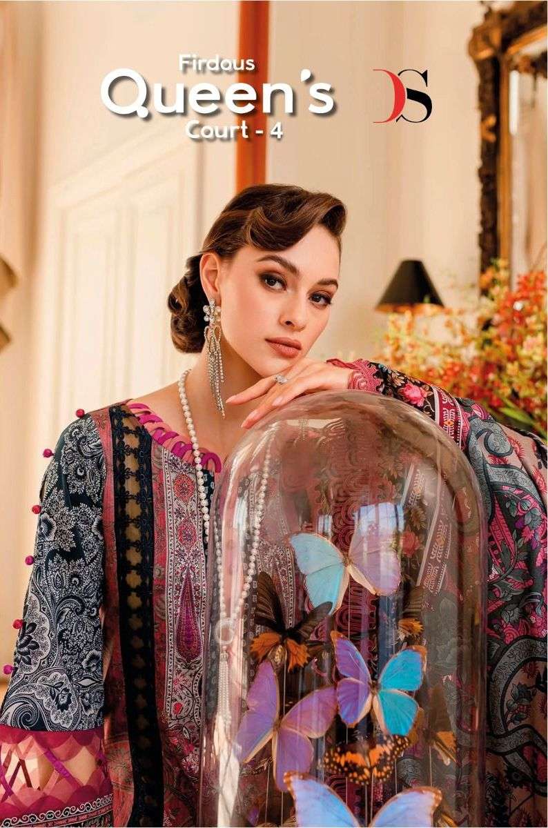 firdous queens court vol 4 by deepsy suit exclusive printed pakistani salwar kameez wholesaler 