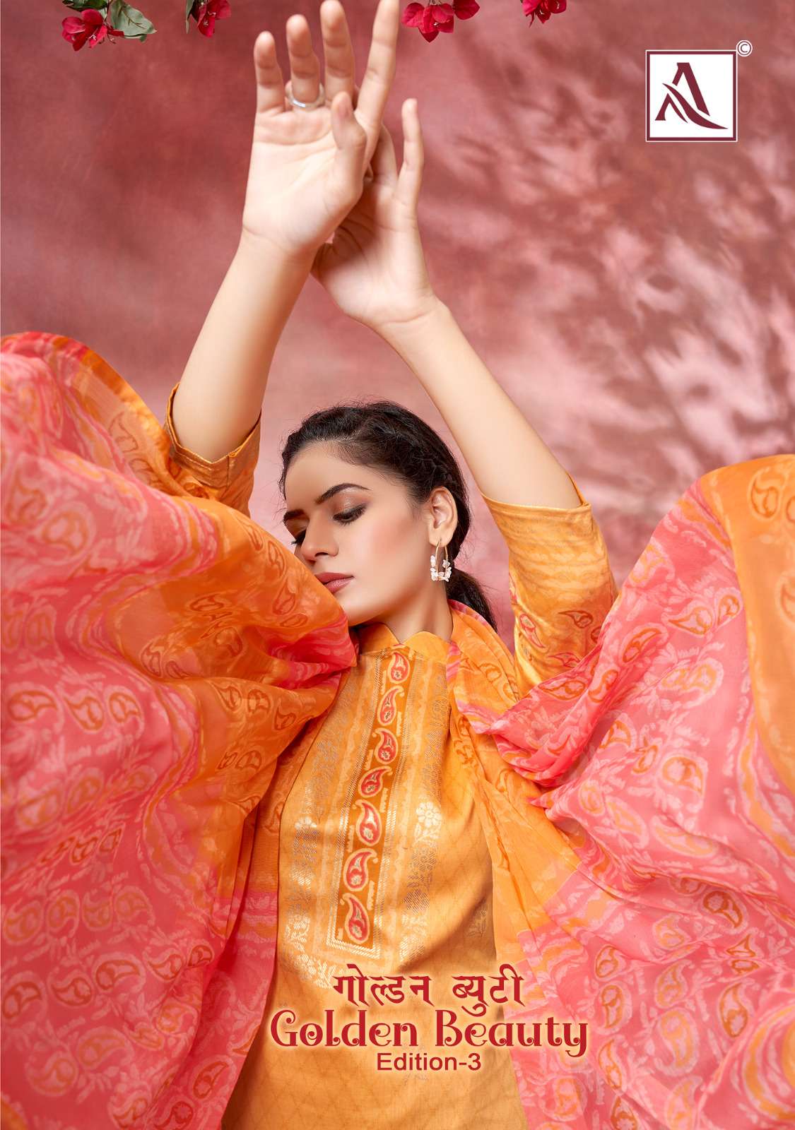 golden beauty vol 3 by alok suit fancy work adorable casual wear salwar kameez wholesaler 