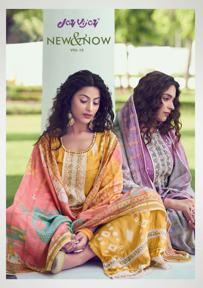 jay vijay new & now vol 10 designer batik work pakistani ladies suit wholesaler 