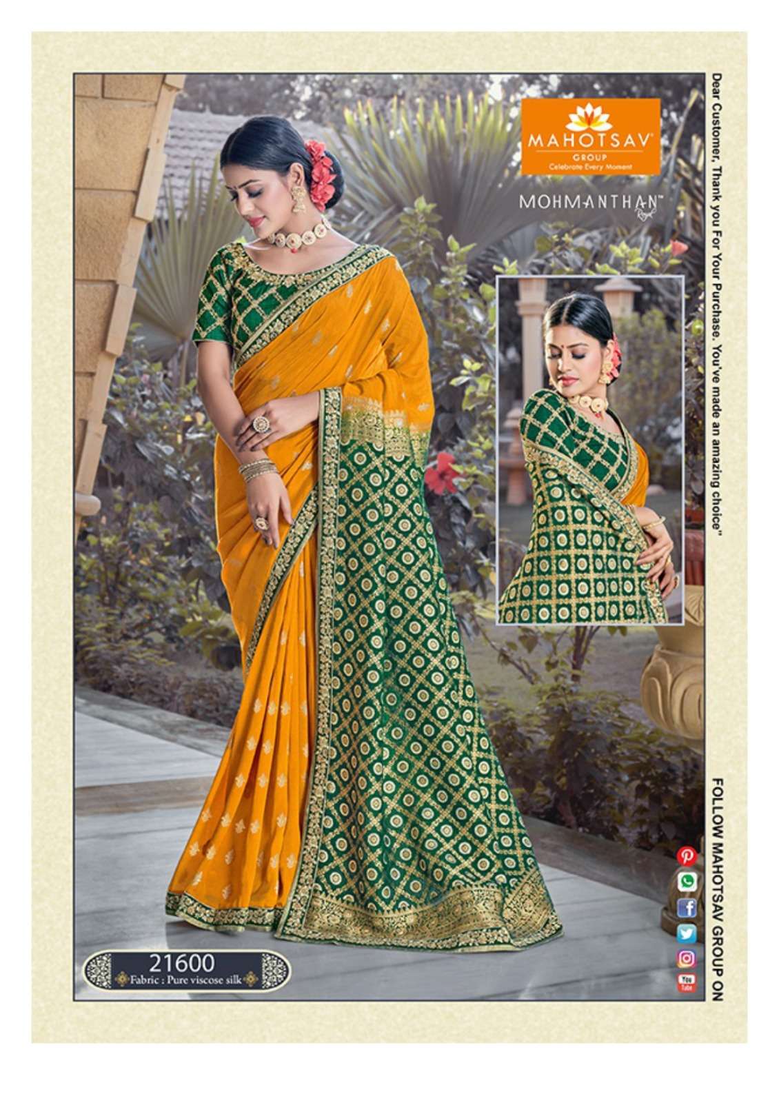 mahotsav present nirvani 21600 series festive wear sarees with readymade blouse