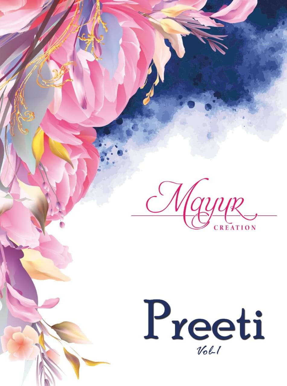 mayur creation preeti vol 1 adorable readymade salwar kameez