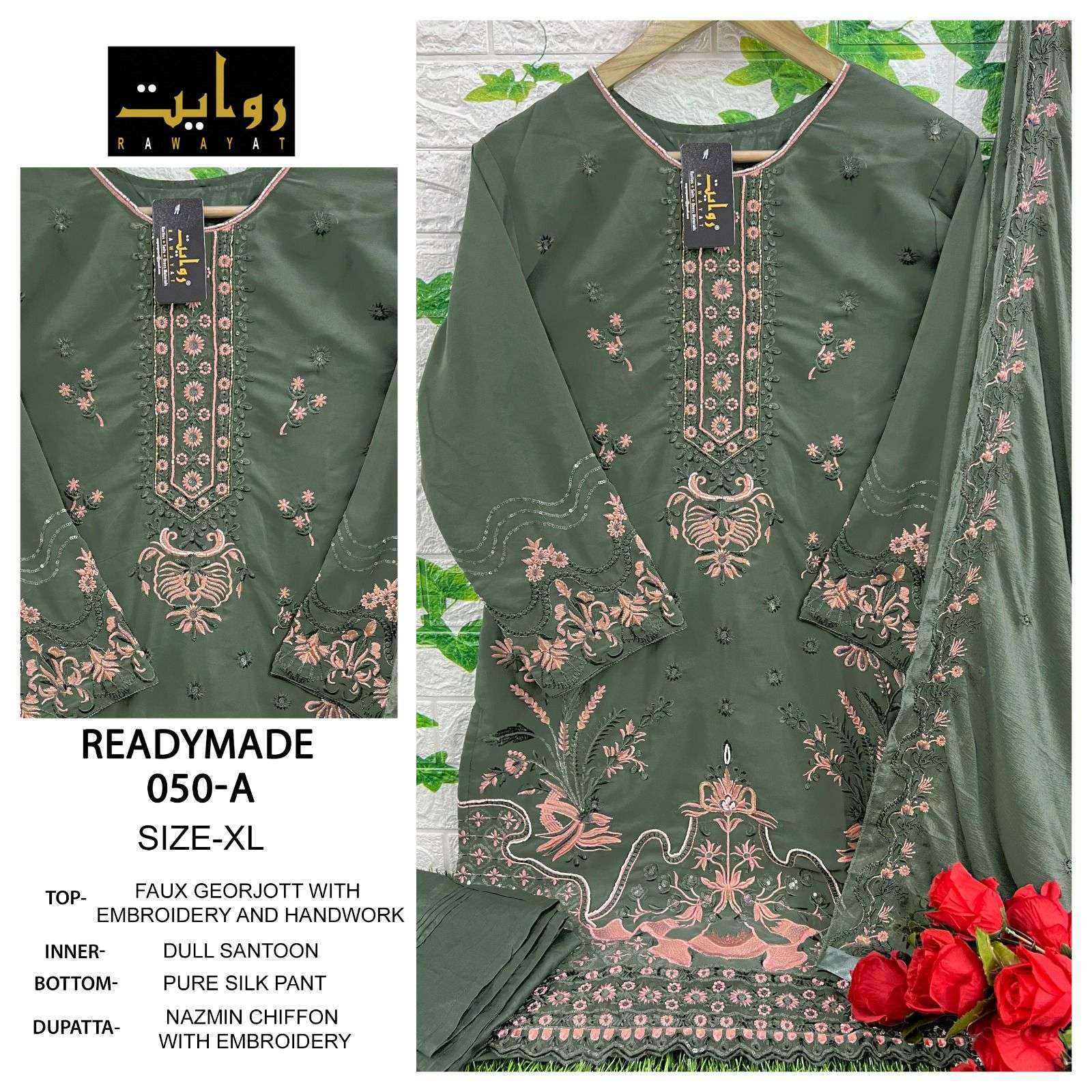 rawayat 050 ab georgette designer readymade paksitani salwar kameez