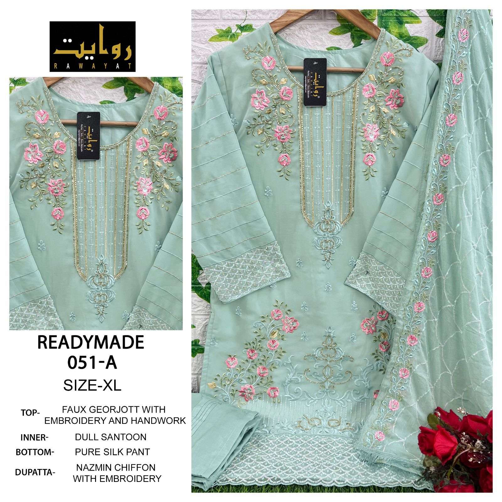 rawayat 051 ab amazing work readymade pakistani salwar kameez 