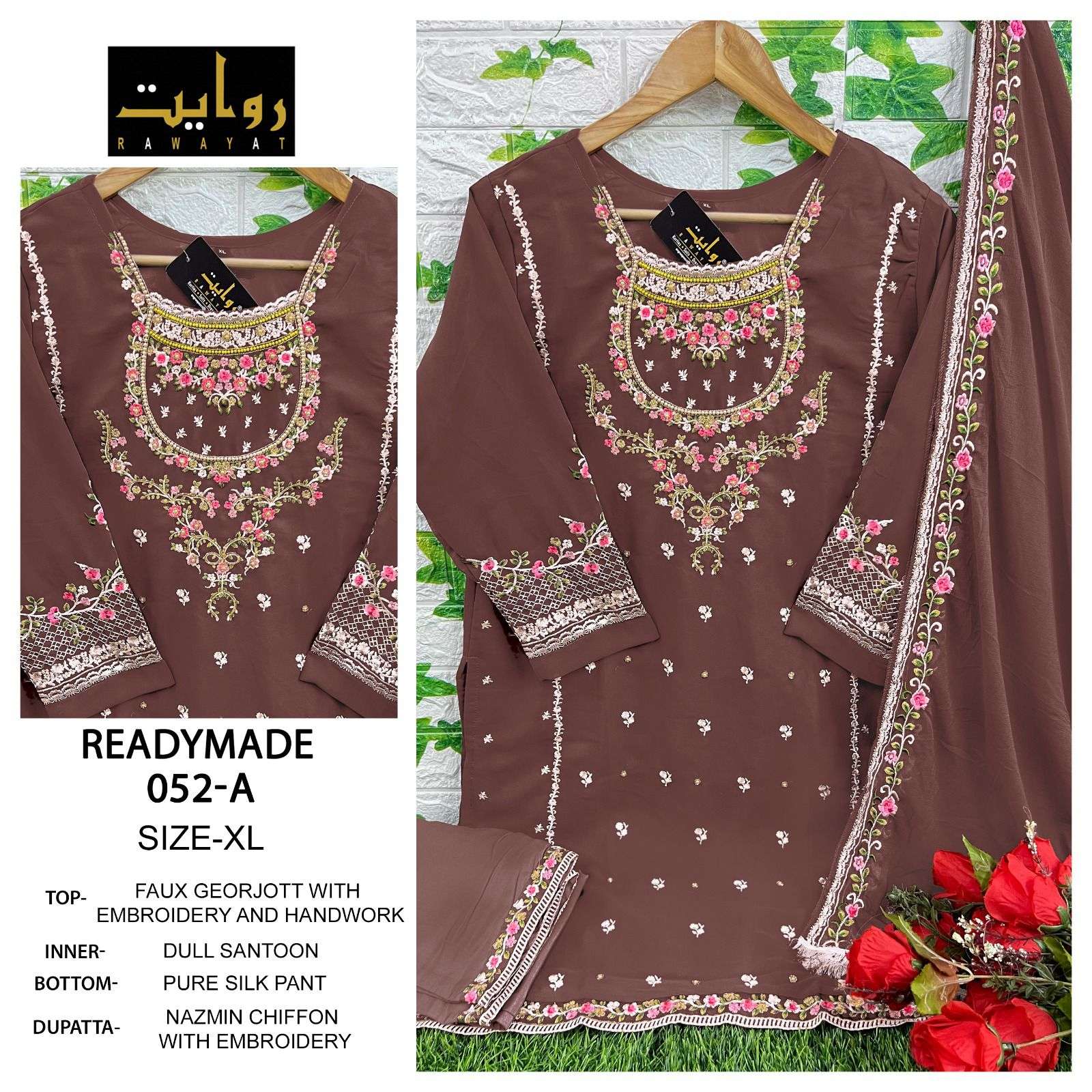 rawayat 052 ab designer readymade pakistani salwar kameez