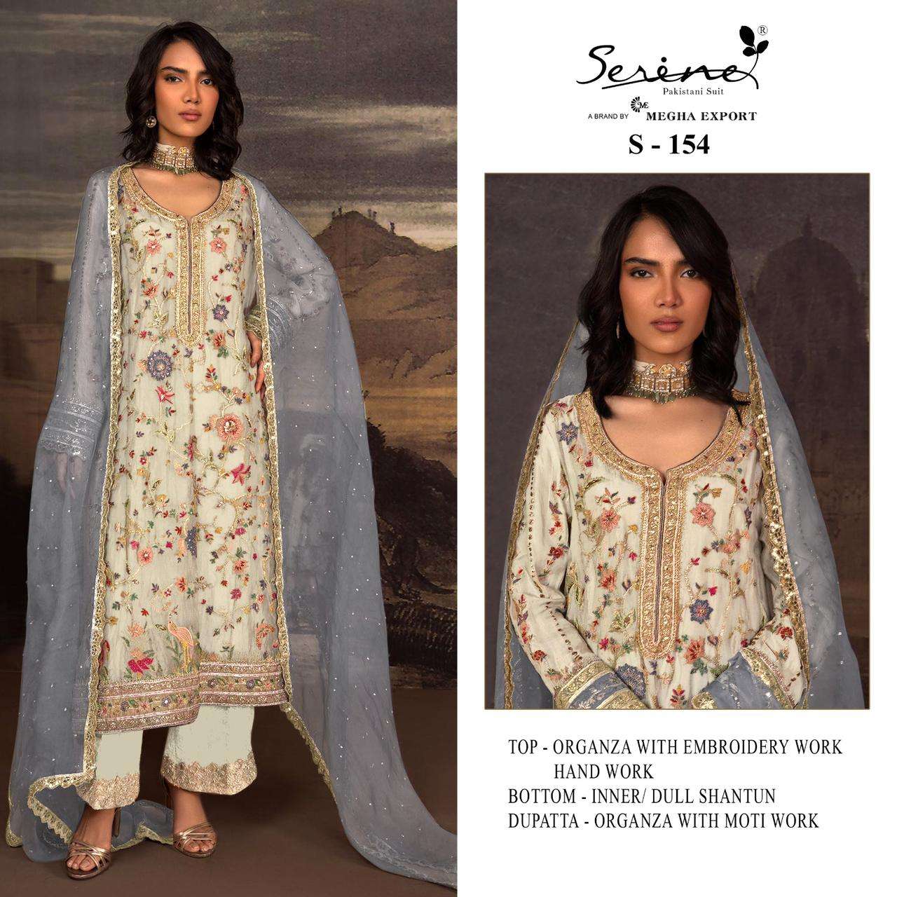 serine s 154 beautiful work pakistani single salwar kameez