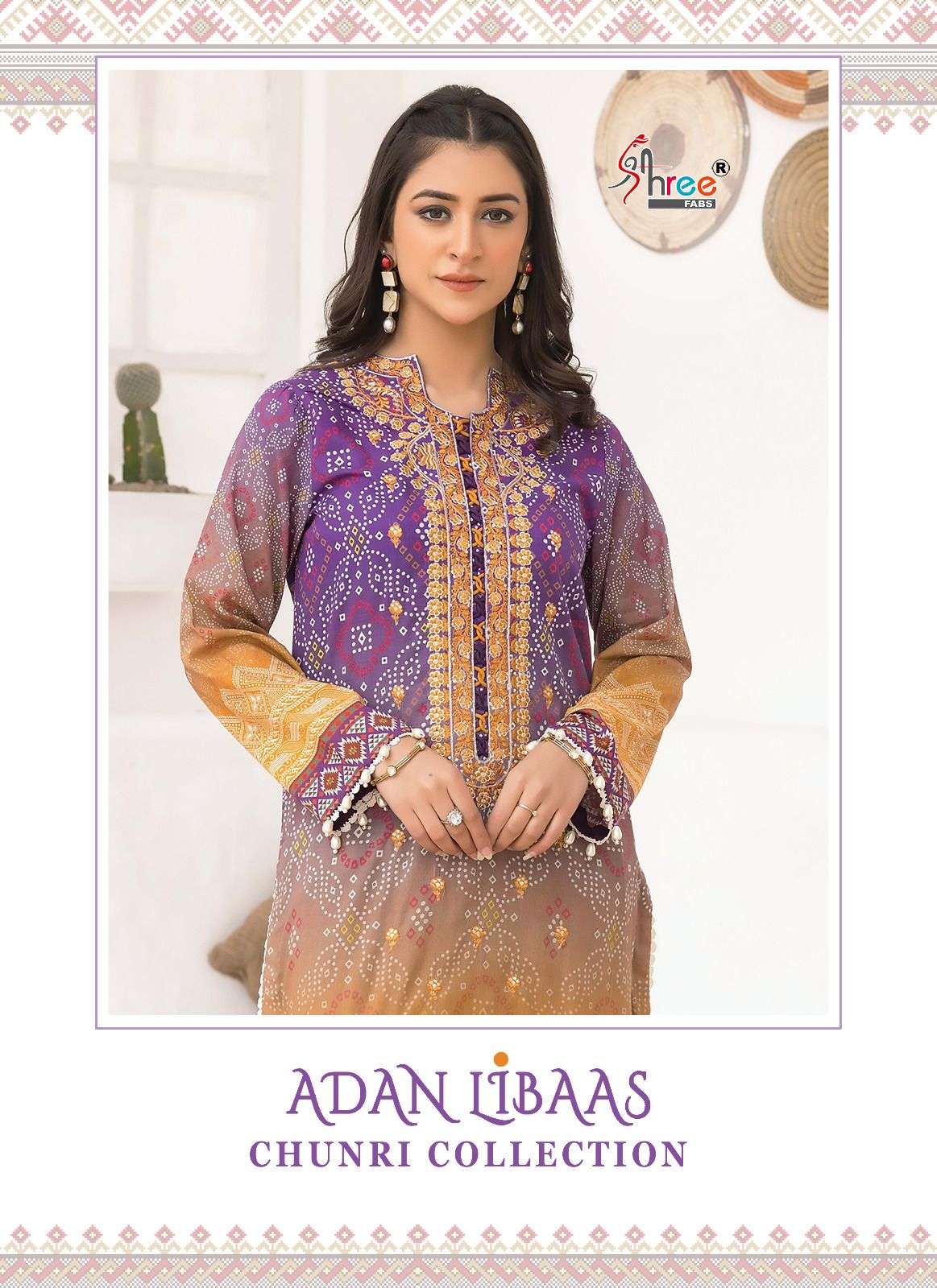 shree fab adan libaas chunri collection fantastic unstitch pakistani salwar kameez 