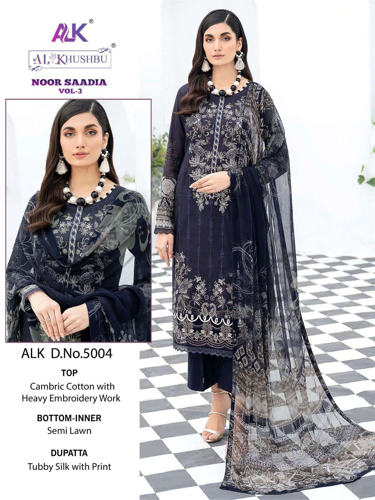 al khushbu 5004 designer single pakistani salwar kameez