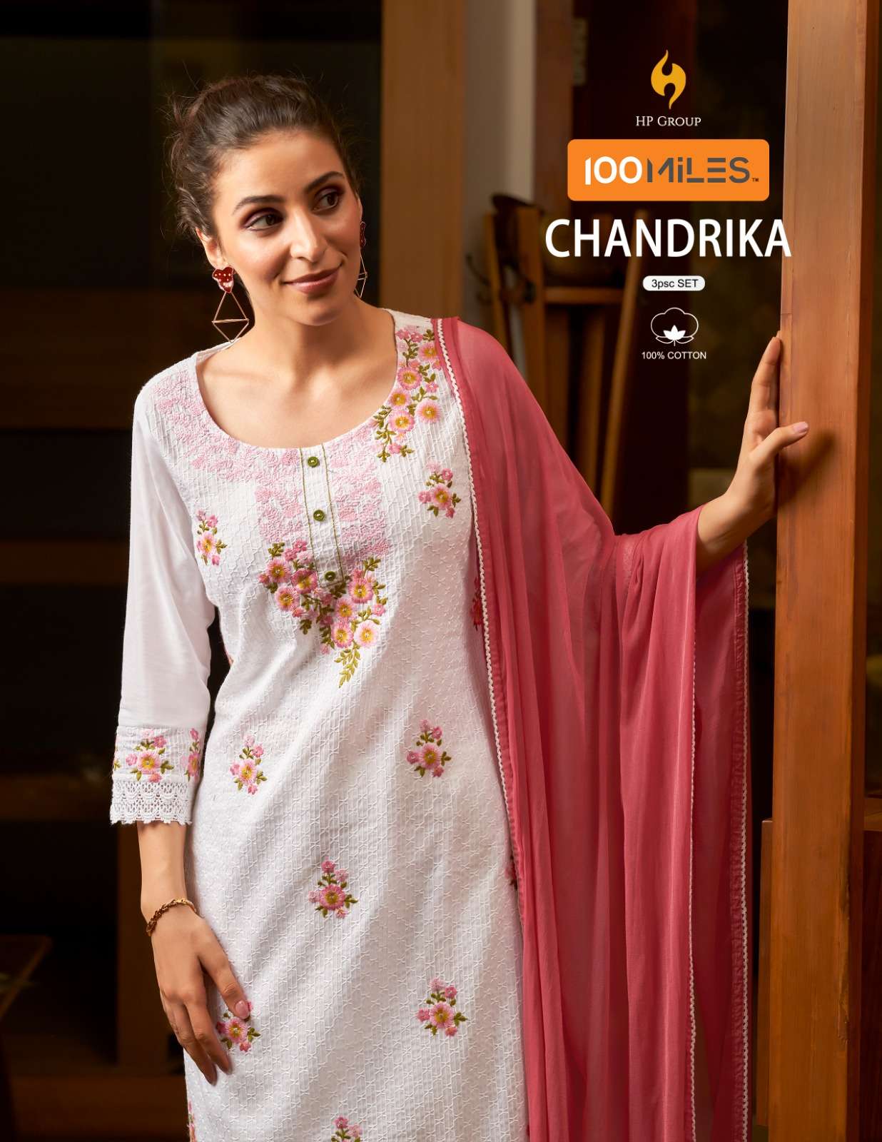 chandrika by 100 miles designer schiffli work kurti with pant and dupatta 3pcs set catalog