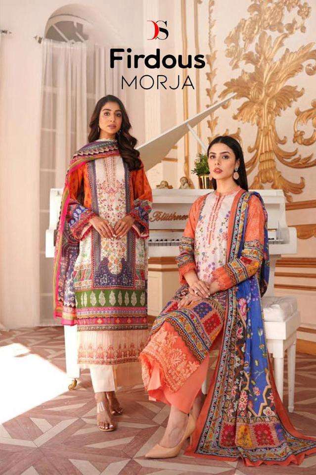 deepsy suits present firdous morja exclusive digitally printed pakistani salwar kameez collection 