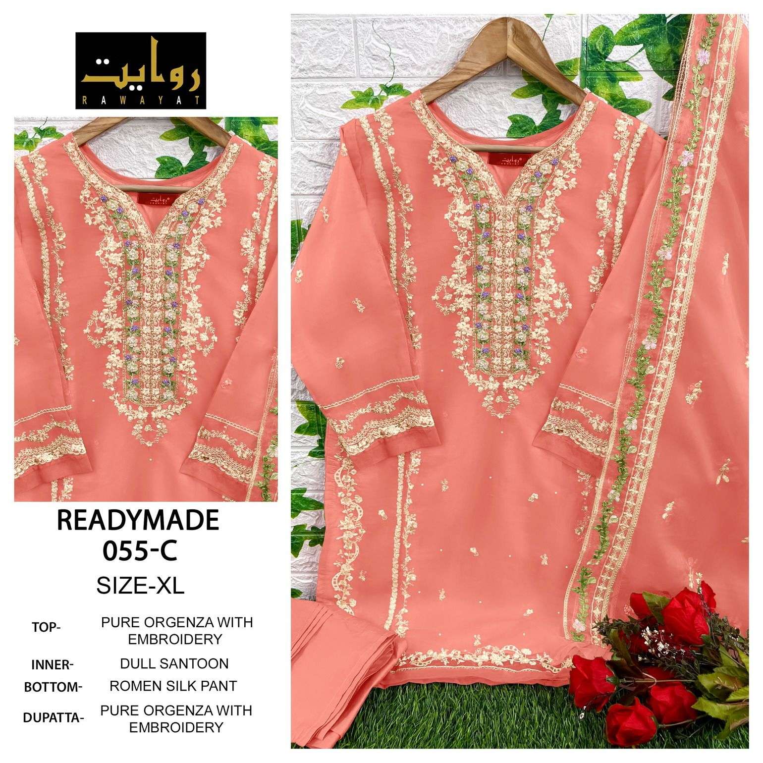 rawayat 055 abcd fantastic work readymade pakistani salwar kameez collection 