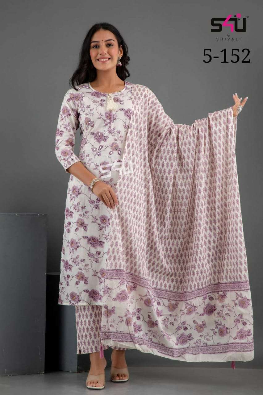 s4u pr 5-152 fancy 3pcs set kurti with pant and dupatta combo set