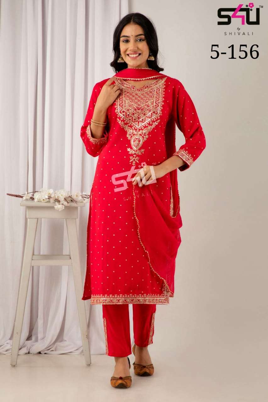 s4u pr 5-156 designer readymade salwar kameez combo set