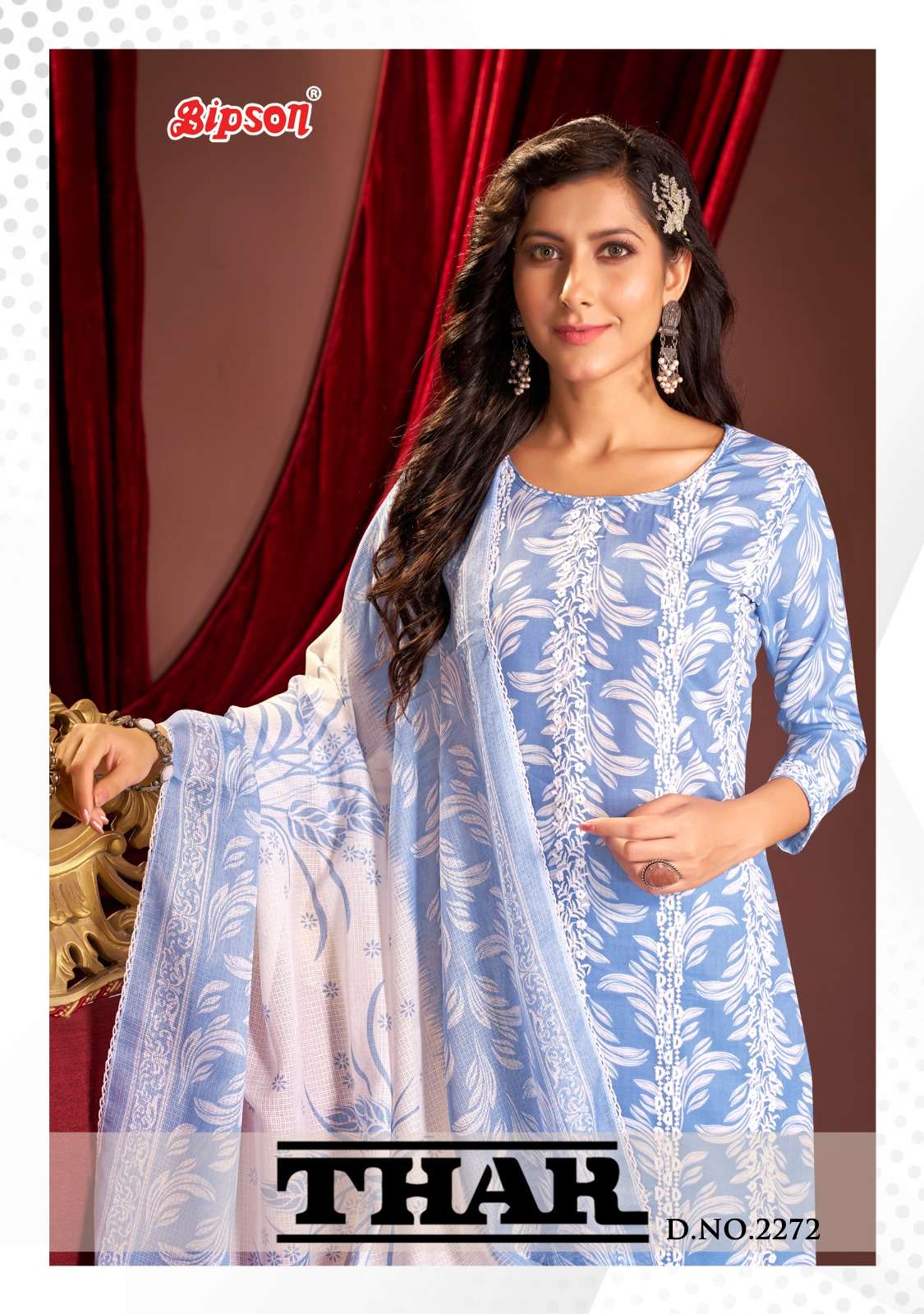 bipson thar 2272 pure cotton ladies suit collection