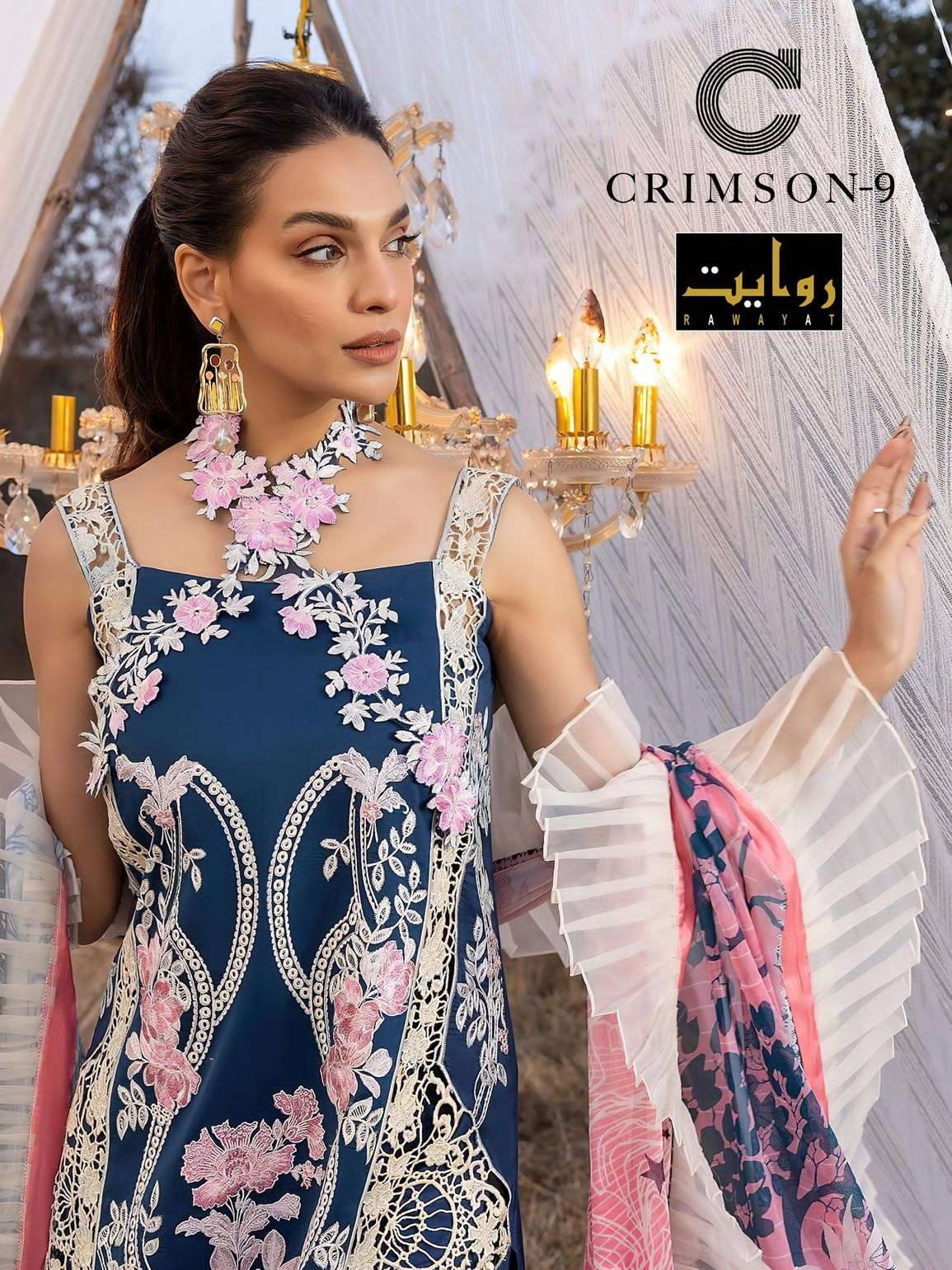 crimson vol 9 by rawayat designer pakistani salwar kameez material 