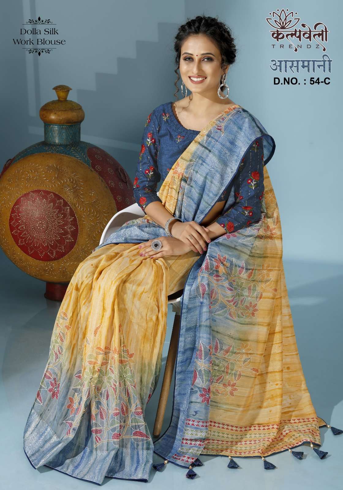 kalpavelly trendz ashmani 54 amazing flower designs fancy sarees collection