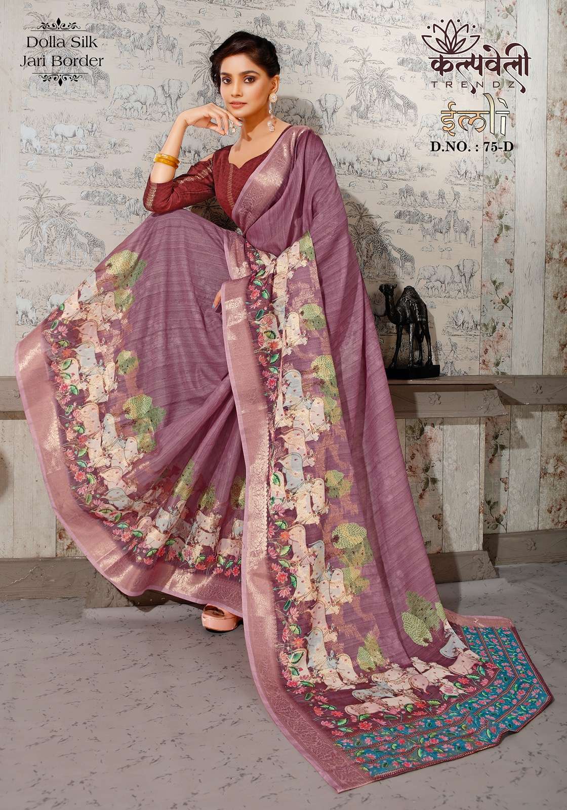 Pink & Synthetic Lace Saree | Sakhi Fashions – sakhifashions