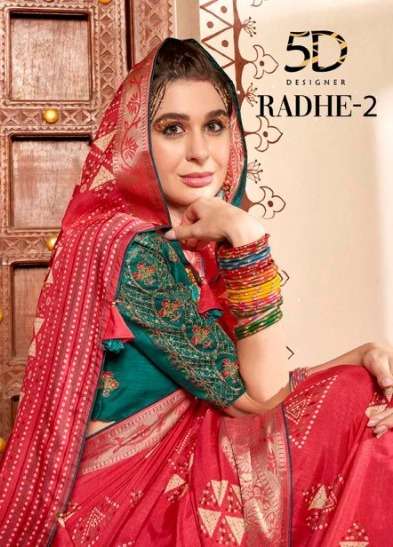 radhe vol 2 by 5d designer amazing festive wear saree with designer blouse peice 