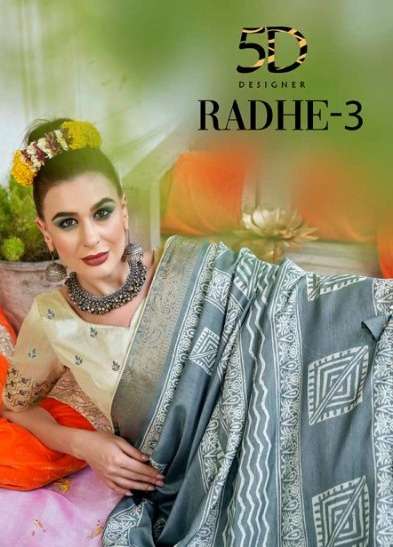 radhe vol 3 by 5d designer dola jacquard border saree with work blouse peice wholesaler 