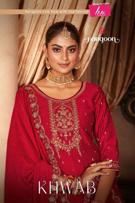 rangoon present khwab 4551-4554 function wear readymade designer salwar kameez