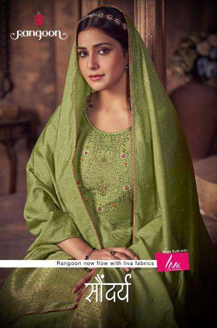 rangoon present soundrya fancy exclusive designer readymade salwar kameez catalog