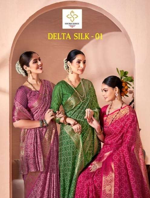 shubh shree creation delta silk fancy adorable saree collection 