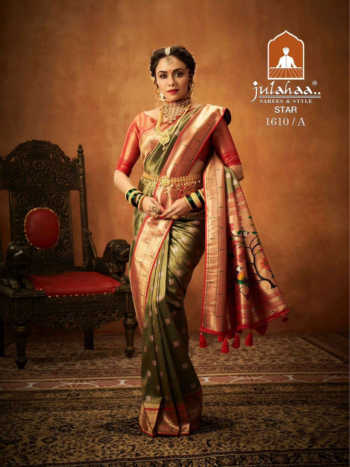 South Indian Half Saree Lehenga Designs Collection 2023