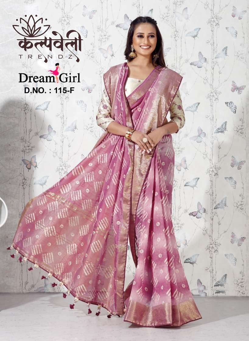 kalpavelly trendz dream girl 115 silk zari patta fancy sarees catalog