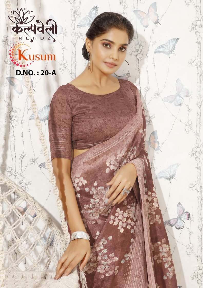 kalpavelly trendz kusum 20 fancy corsa silk saree supplier