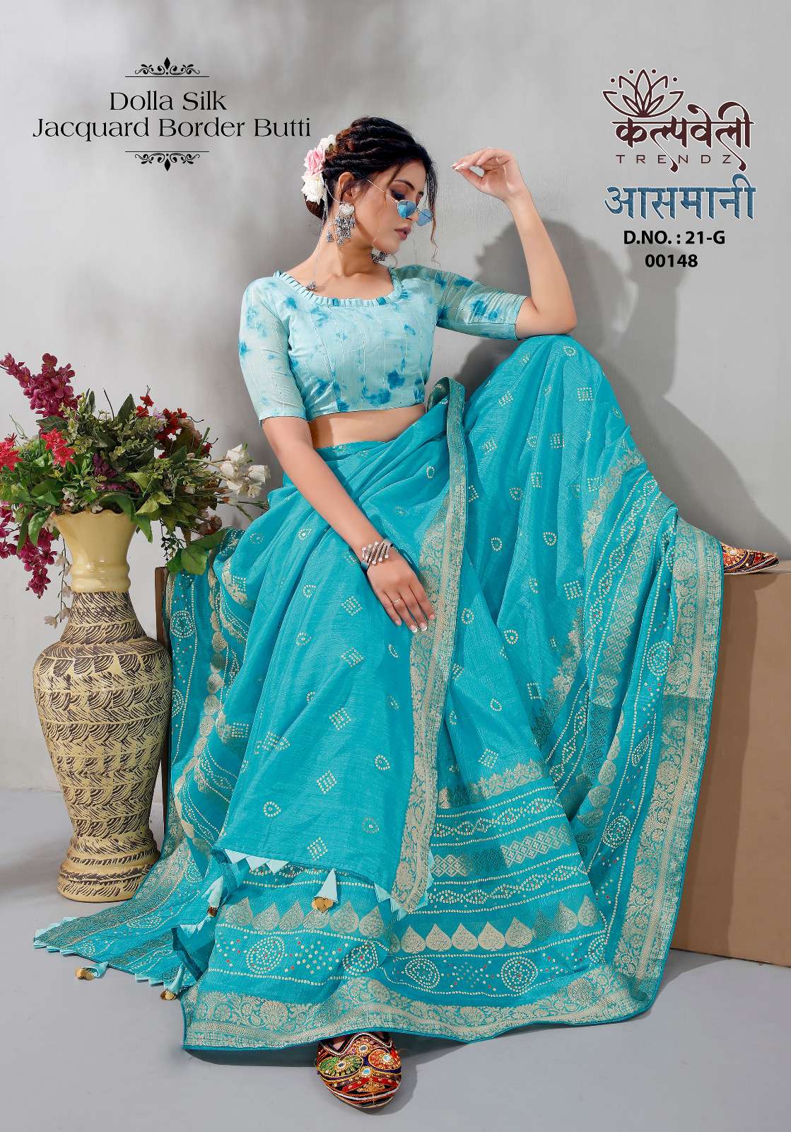 kalpavelly trendz present ashmani 21 fancy sarees with sibori blouse wholesaler