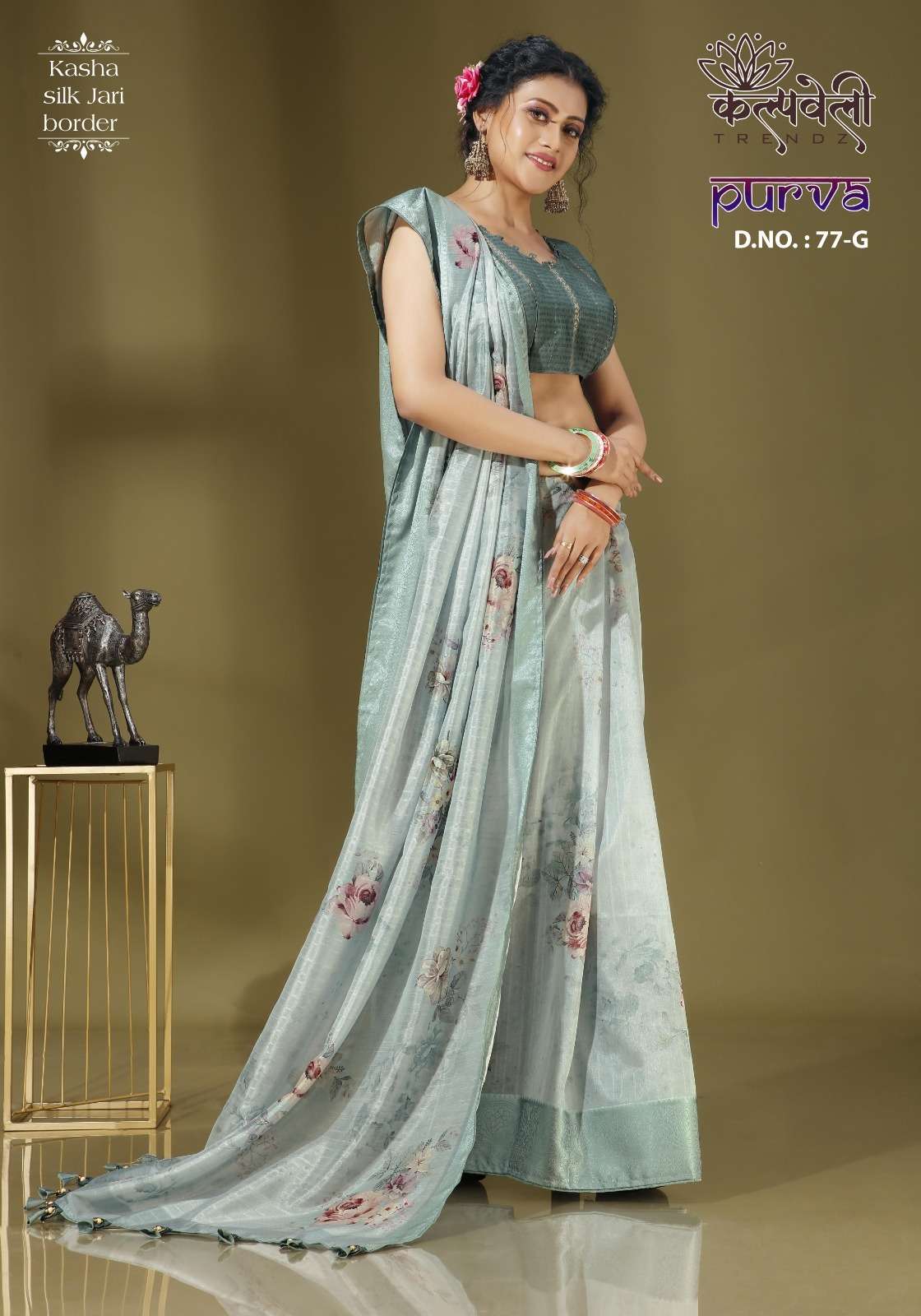 kalpavelly trendz purva 77 fancy print kasha silk saree collection