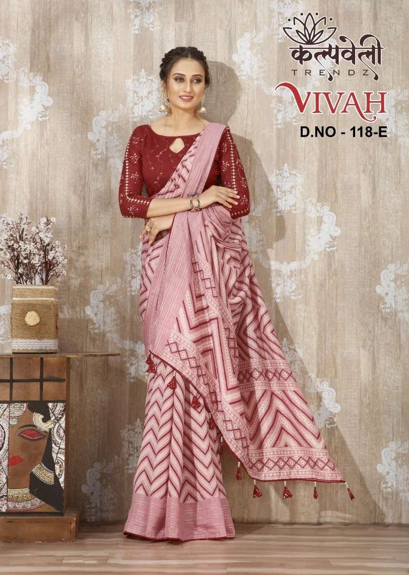 kalpavelly trendz vivah 118 fancy leheriya print dola silk saree supplier