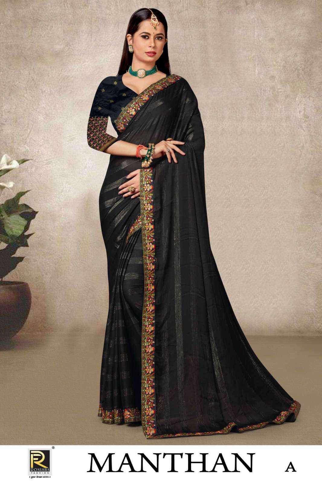 MANTHAN  BY RANJNA SAREE  FANCY FABRICS SELF PETTERN WITH EMBROIDERY WORK SUPER HIT COLLECTION 