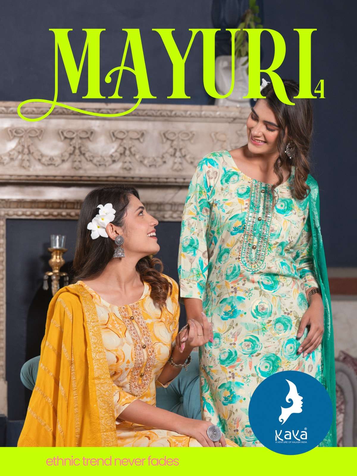 mayuri vol 4 by kaya fancy straight kurti with pant and dupatta catalog