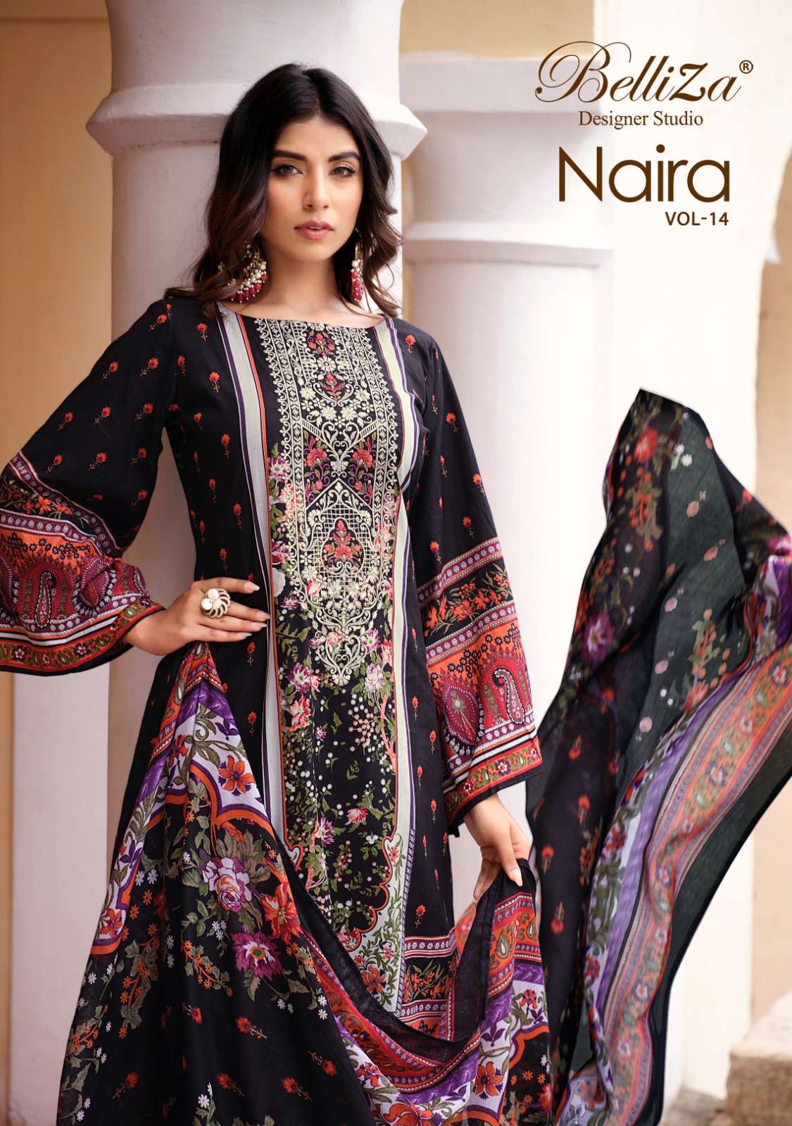 naira vol 14 by belliza designer amazing digital print pakistani salwar kameez collection