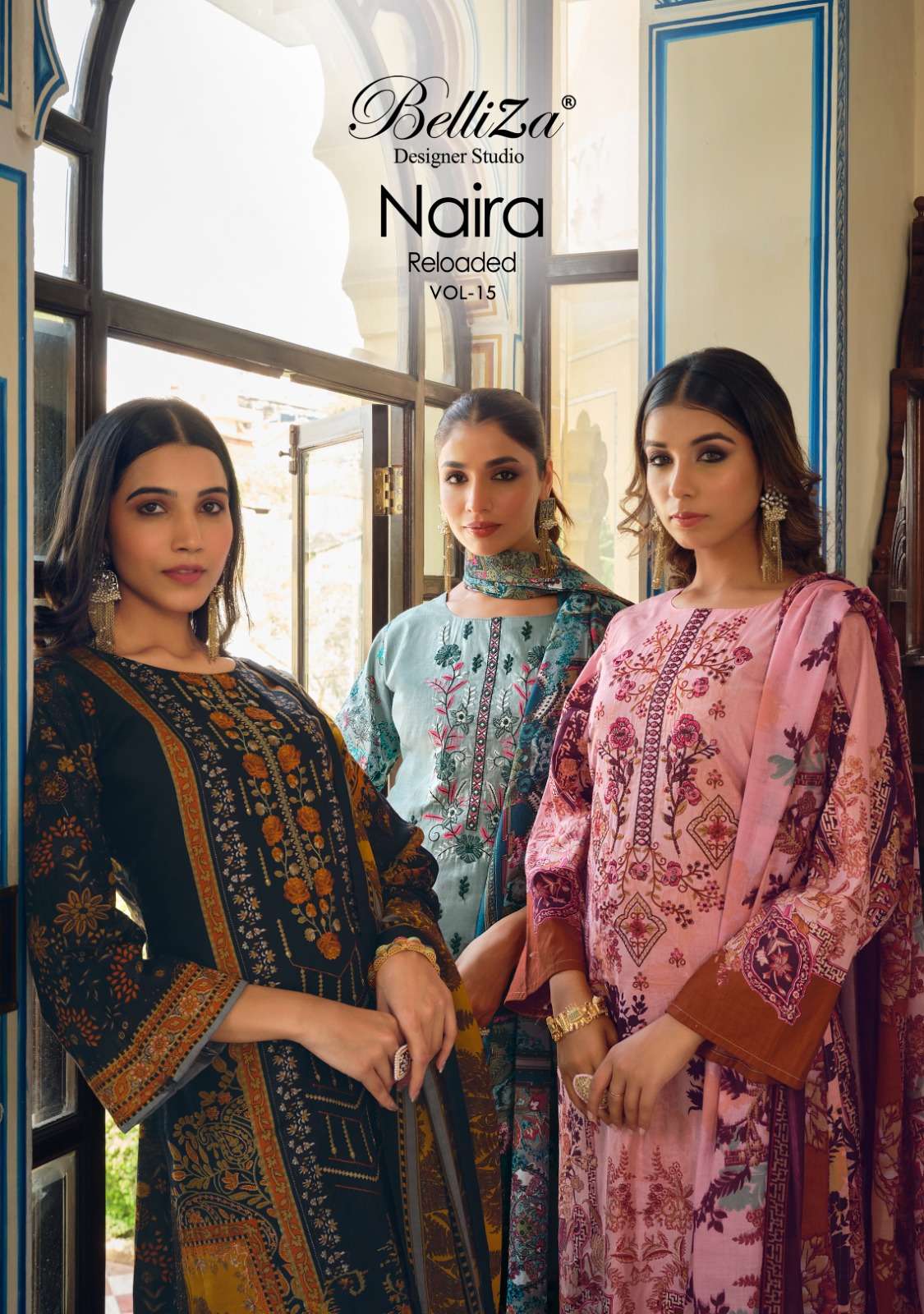 naira vol 15 by belliza designer fancy digital print pakistani cotton ladies suits wholesaler