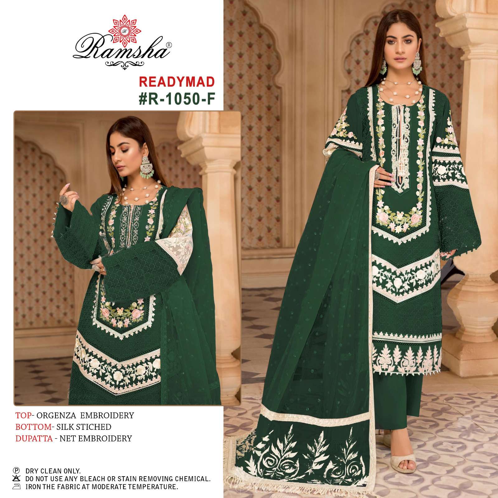 ramsha 1050 designer work readymade pakistani salwar kameez supplier